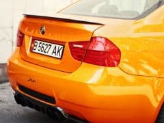 Car Image Blur