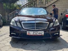 Car Image Blur