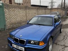 Car Image Blur