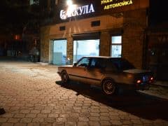 Car Image Blur