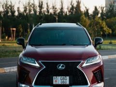 Car Image Blur