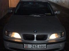 Car Image Blur