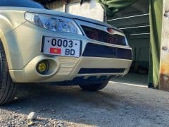 Car Image Blur