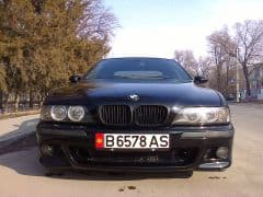 Car Image Blur