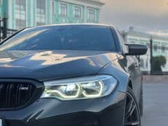 Car Image Blur