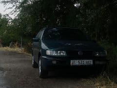 Car Image Blur