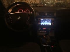 Car Image Blur