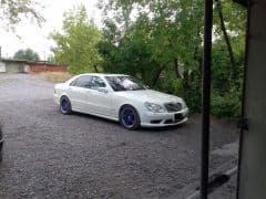 Car Image Blur