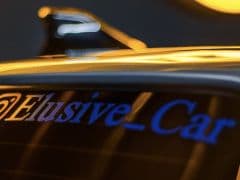 Car Image Blur
