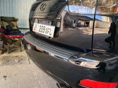 Car Image Blur