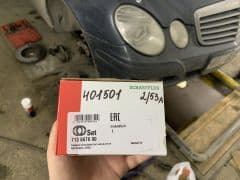 Car Image Blur