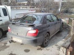 Car Image Blur
