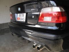 Car Image Blur