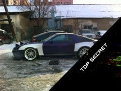 Car Image Blur