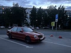 Car Image Blur