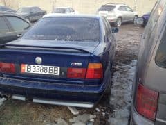 Car Image Blur