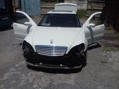 Car Image Blur
