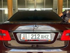 Car Image Blur
