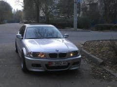 Car Image Blur