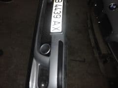 Car Image Blur