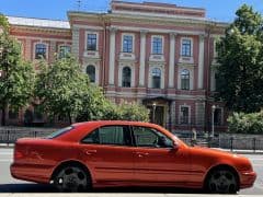 Car Image Blur