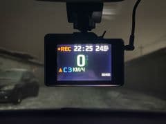 Car Image Blur