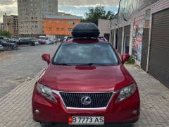 Car Image Blur