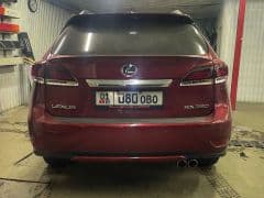 Car Image Blur