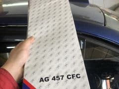 Car Image Blur