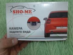 Car Image Blur