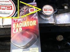 Car Image Blur