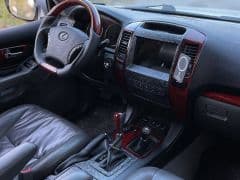 Car Image Blur