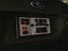 Car Image Blur