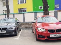 Car Image Blur