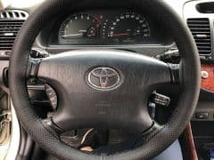 Car Image Blur